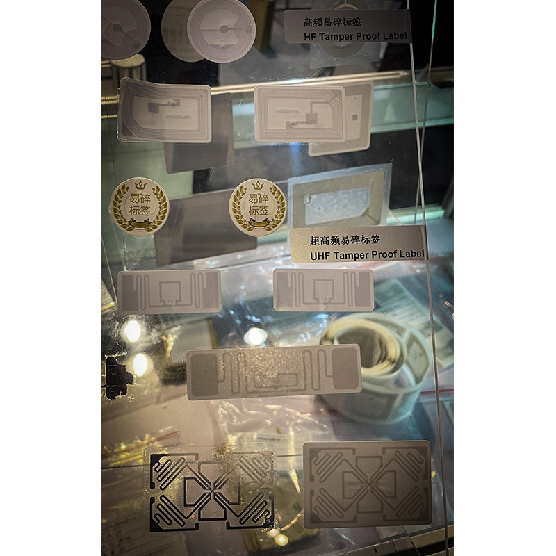 RFID 標簽